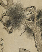 Zhao Zhichen. ZHAO ZHICHEN (1781-1860)