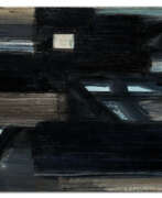 Пьер Сулаж. Pierre Soulages (1919-2022)