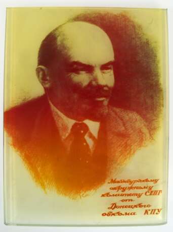 "Lenin-Porträt", in Glasplatte, Geschenk von Donezk an Magdeburg, 22,5x16,5 cm - фото 1