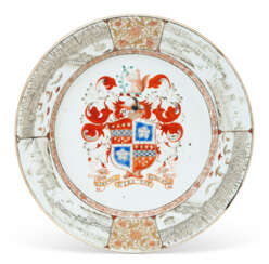 A CHINESE EXPORT PORCELAIN &#39;ENGLISH MARKET&#39; ARMORIAL CHARGER