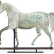 A MOLDED COPPER AND ZINC HORSE &quot;INDEX&quot; WEATHERVANE - Аукционные цены