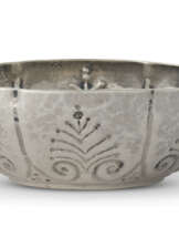 AN AMERICAN SILVER SMALL TWO-HANDLED BRANDYWINE BOWL