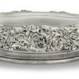 AN AMERICAN SILVER CENTERPIECE BOWL - Auction prices