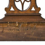 THE JOHN DICKINSON CHIPPENDALE CARVED MAHOGANY SIDE CHAIR - photo 8