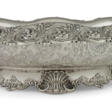 AN AMERICAN SILVER PRESENTATION CENTERPIECE BOWL OF YACHTING INTEREST - Auktionsarchiv