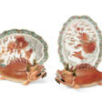 A PAIR OF CHINESE EXPORT PORCELAIN DRAGON-CARP TUREENS, COVERS AND STANDS - Archives des enchères