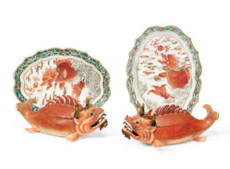 A PAIR OF CHINESE EXPORT PORCELAIN DRAGON-CARP TUREENS, COVERS AND STANDS