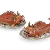 A PAIR OF CHINESE EXPORT PORCELAIN DRAGON-CARP TUREENS, COVERS AND STANDS - photo 2