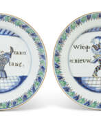Тарелки. TWO CHINESE EXPORT PORCELAIN COMMEDIA DELL&#39;ARTE &#39;SOUTH SEA BUBBLE&#39; PLATES