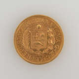 1/2 Libra, 1908, Republica Peruana Lima - фото 2