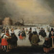 ATTRIBUTED TO ADAM VAN BREEN (AMSTERDAM 1584-1642 OR LATER CHRISTIANIA?) - Auction archive