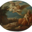 GIUSEPPE CADES (ROME 1750-1799) - Архив аукционов