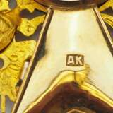 RusslanDurchmesser: Kaiserlicher und Königlicher Orden vom heiligen Stanislaus, 2. Modell, 2. Typ (ca. 1841-1917), 1. Klasse Satz, im Etui. - фото 13