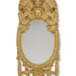 A GEORGE II GILTWOOD PIER MIRROR - Prix ​​des enchères