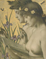 LOUIS WELDEN HAWKINS (FRENCH, 1849-1910)