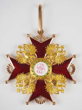 RusslanDurchmesser: Kaiserlicher und Königlicher Orden vom heiligen Stanislaus, 2. Modell, 2. Typ (ca. 1841-1917), 1. Klasse Kleinod. - photo 1