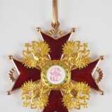 RusslanDurchmesser: Kaiserlicher und Königlicher Orden vom heiligen Stanislaus, 2. Modell, 2. Typ (ca. 1841-1917), 1. Klasse Kleinod. - фото 1