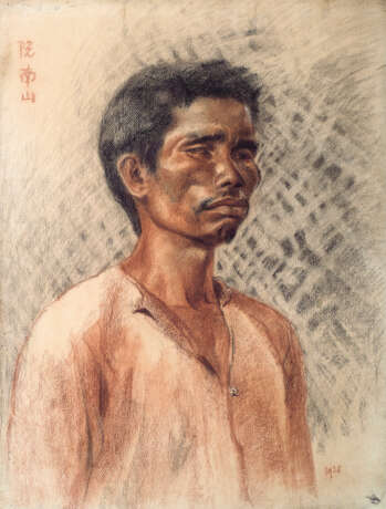 NGUYEN NAM SON (1890-1973) - фото 1