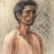 NGUYEN NAM SON (1890-1973) - Prix ​​des enchères
