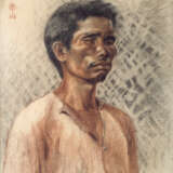 NGUYEN NAM SON (1890-1973) - фото 1