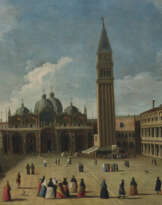 ATTRIBUTED TO APOLLONIO DOMENICHINI, FORMERLY KNOWN AS THE MASTER OF THE LANGMATT FOUNDATION VIEWS (ACTIVE VENICE CIRCA 1740-1770)