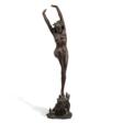 Harriet Whitney Frishmuth - Auction prices