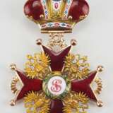 RusslanDurchmesser: Kaiserlicher und Königlicher Orden vom heiligen Stanislaus, 2. Modell, 2. Typ (ca. 1841-1917), 2. Klasse mit Krone. - фото 1