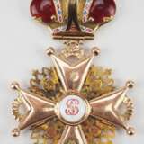 RusslanDurchmesser: Kaiserlicher und Königlicher Orden vom heiligen Stanislaus, 2. Modell, 2. Typ (ca. 1841-1917), 2. Klasse mit Krone. - photo 4