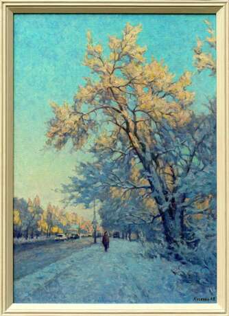 Зимний вечер Canvas Oil Realism Cityscape Ukraine 2023 - photo 2