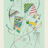 Wassily Kandinsky. Kleine Bewegung - photo 1