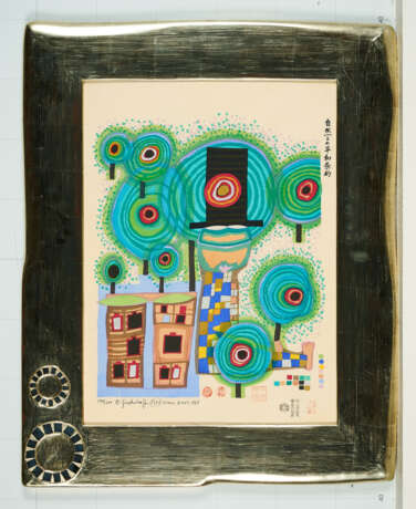 Friedensreich Hundertwasser. Peace Treaty with Nature (From: Joy of Man) - photo 2