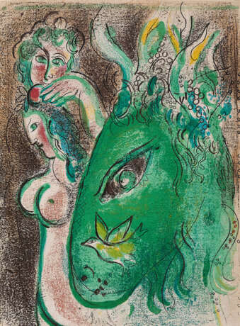 Marc Chagall. Dessins pour la Bible - фото 7