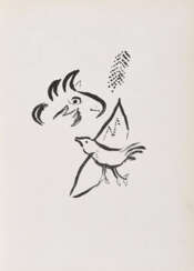Marc Chagall. Dessins pour la Bible
