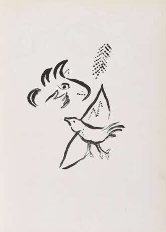 Marc Chagall. Dessins pour la Bible - photo 1