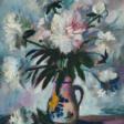 Frantisek Emler. Dahlien in einer Vase - Auction prices