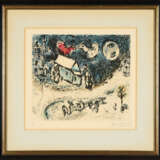Marc Chagall. Les Coqs sur le toit - photo 2