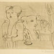 Franz Radziwill. Frauen am Tisch (From: Zehn Radierungen) - Архив аукционов