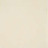 Ernst Ludwig Kirchner. Bogenschütze - фото 2