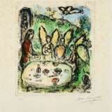 Marc Chagall. Abraham und die drei Engel - фото 1
