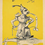 Salvador Dalí. Les Songes drolatiques de Pantagruel - фото 9