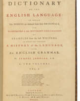 A Dictionary of the English Language
