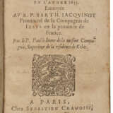 Relation de ce qui s'est passé en La Nouvelle France en l'année 1633 - фото 1