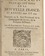 Бартелеми Вимон. Relation de ce qui s'est passé en La Nouvelle France, es années 1640 et 1641