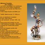 Meissen Figur *Der Jongleur* Peter Strang - photo 5