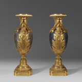 A PAIR OF FRENCH ORMOLU AND SILVERED METAL VASES - photo 3