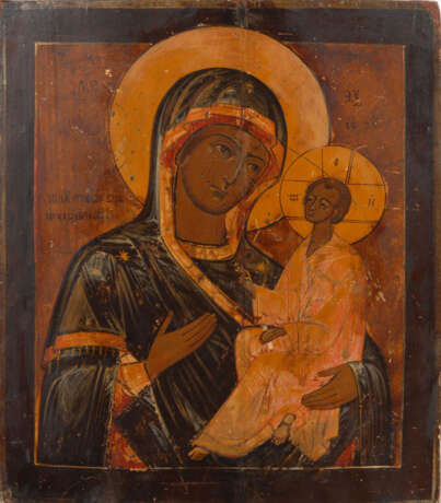 Ikone mit Maria und Kind. - Foto 1