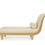 A SYCAMORE AND `RIPPLE SYCAMORE` BANDED CHAISE-LONGUE - фото 2