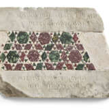 A BYZANTINE RED AND GREEN PORPHYRY MOSAIC FRAGMENT, IN LATER MARBLE PANEL - фото 1
