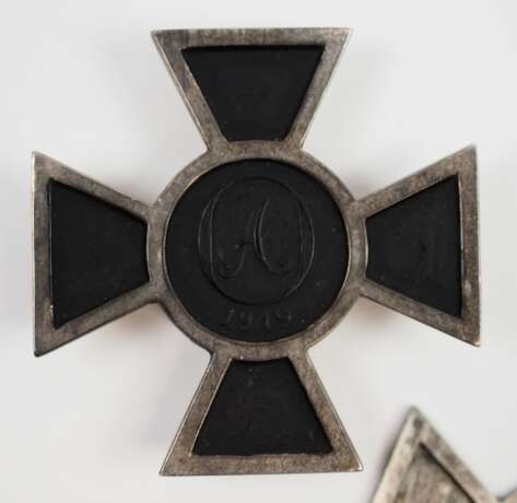 Deutsches Reich: O A 1919 Kreuz - 2 Exemplare. - фото 2