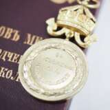 Bulgarien: Medaille zur Förderung der Philantropie, in Gold, im Etui. - Foto 4